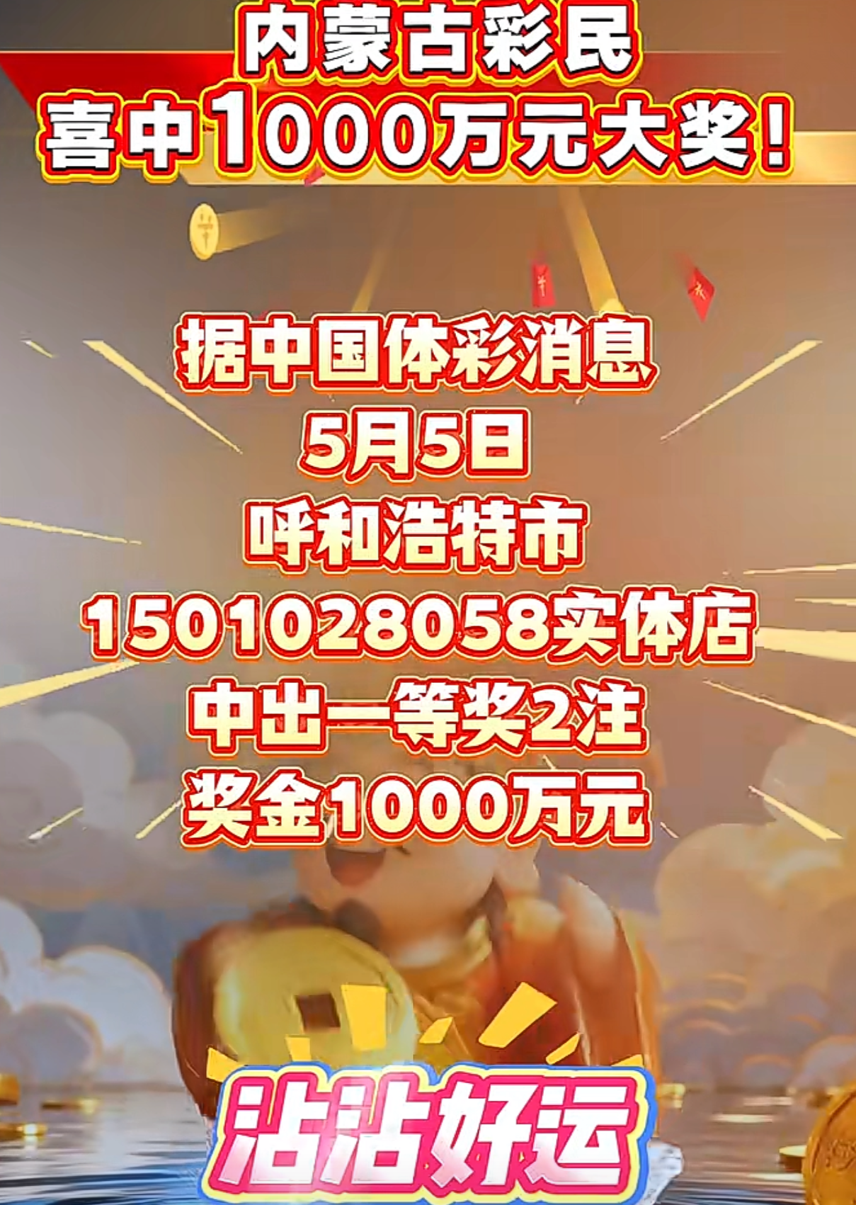 https://f.yddtiyu.com/info/177820880861942da528d-2281-42c4-9c50-6c5c5b7a1f30.png