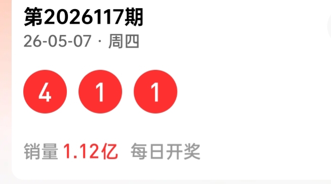 https://f.yddtiyu.com/info/177821049931251db8e0a-9d11-4d14-aa44-7731782acc95.jpg