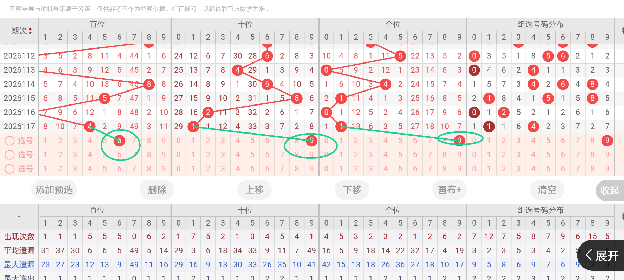 https://f.yddtiyu.com/info/1778211101147e9250a03-31d6-408a-95ed-8d76f3115644.jpg