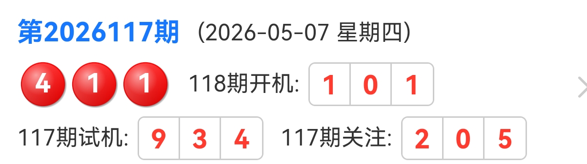 https://f.yddtiyu.com/info/17782142121839ef857ea-3f81-4c9f-b705-e2a60a4270a0.jpg