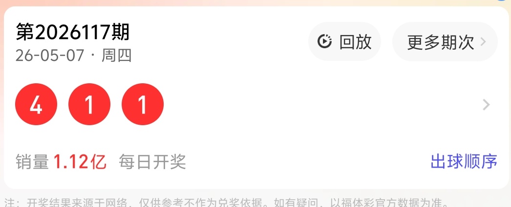 https://f.yddtiyu.com/info/1778215534922f7d7a61e-efb2-43fa-af8b-3f22f13d4d6f.jpg