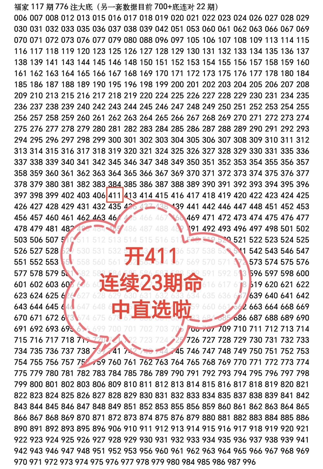 https://f.yddtiyu.com/info/1778217406618aa44f394-1266-41d3-977b-25161a4a8b7b.jpg