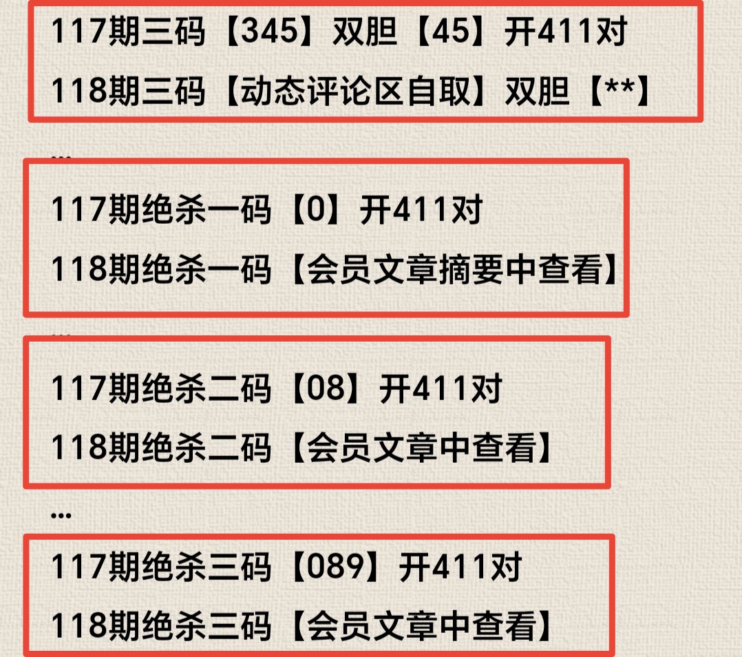https://f.yddtiyu.com/info/17782174175841fe2b455-2496-40ff-b67a-ba28bc1ffc40.jpg