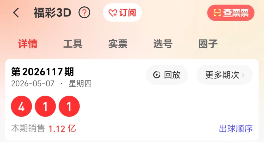 https://f.yddtiyu.com/info/1778217434711ddf3e670-c801-4b2d-9871-9481fe3ebcee.jpg