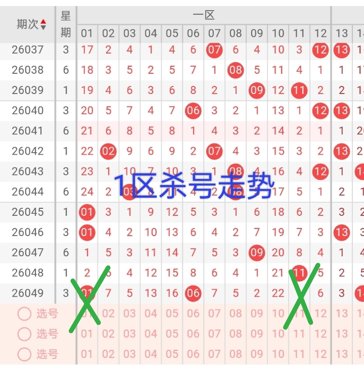 https://f.yddtiyu.com/info/1778222554581019e1289-98ba-412c-8dfd-de958661220b.jpg