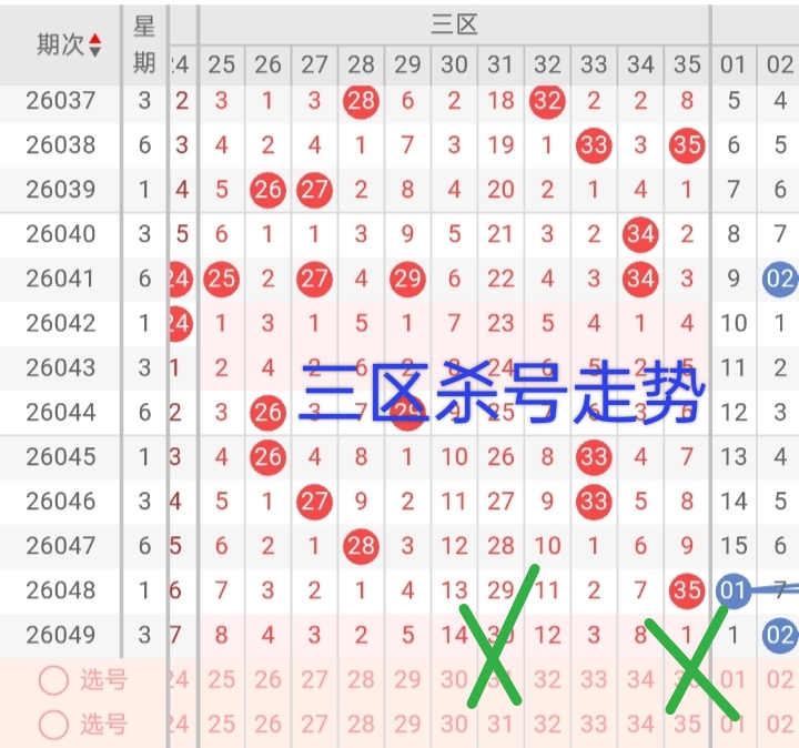 https://f.yddtiyu.com/info/1778223063229762e8929-012f-42a1-bfba-5161cb7e4249.jpg