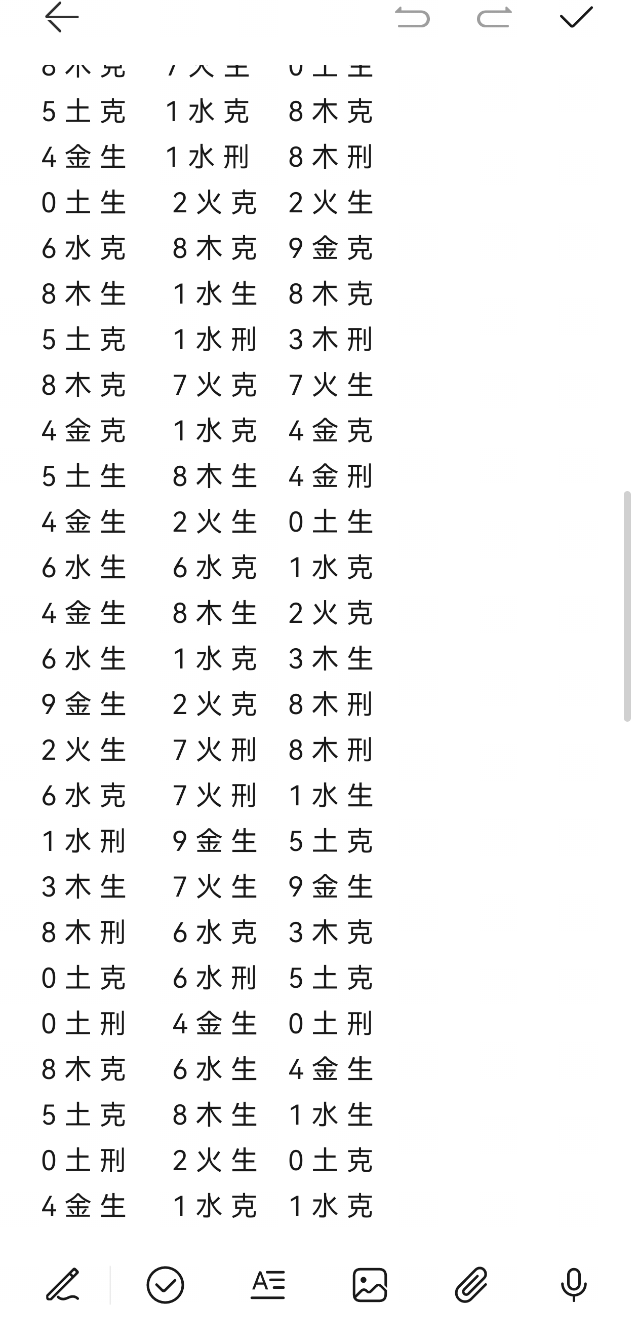 https://f.yddtiyu.com/info/17782236614762f5cc94a-7b96-4838-b2ea-b59790ba4ccd.jpg