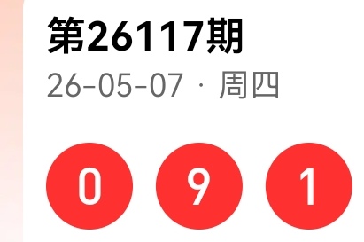 https://f.yddtiyu.com/info/177822420536883c40a81-ca2f-4cde-9c78-1d089156b9ad.jpg