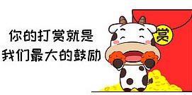 https://f.yddtiyu.com/info/17782252437538b4cc0c1-3b60-421f-a32e-1ab915230863.jpg