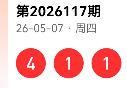 https://f.yddtiyu.com/info/1778226779418cc4e39ef-f497-4542-97e6-c0dbd2922445.jpg