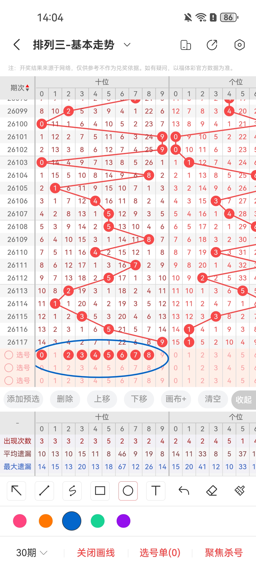 https://f.yddtiyu.com/info/177822723957459145df9-0ee4-4461-a9c6-0a13d0cb27a4.jpg
