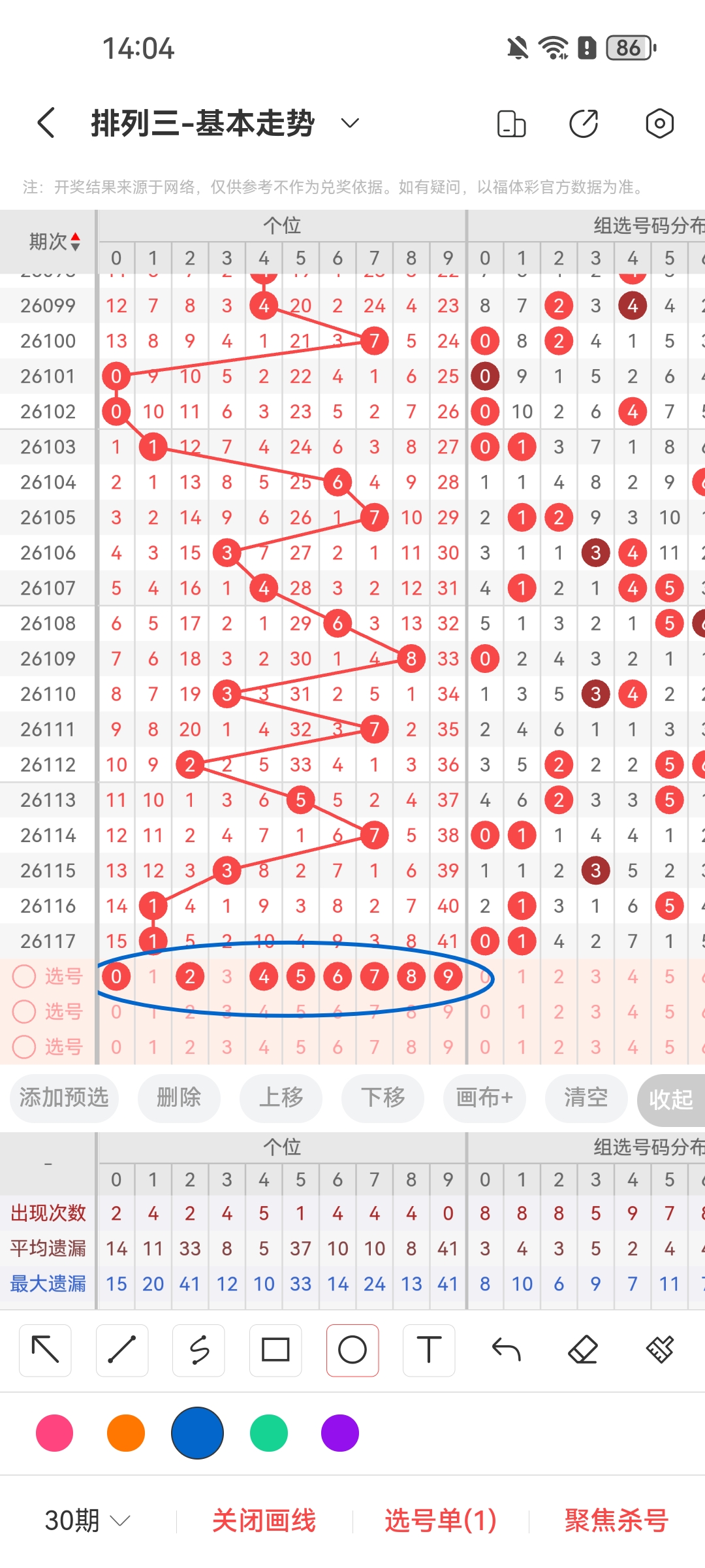 https://f.yddtiyu.com/info/1778227251136152a1d89-9615-4c04-8fce-ba1ce026e6d4.jpg