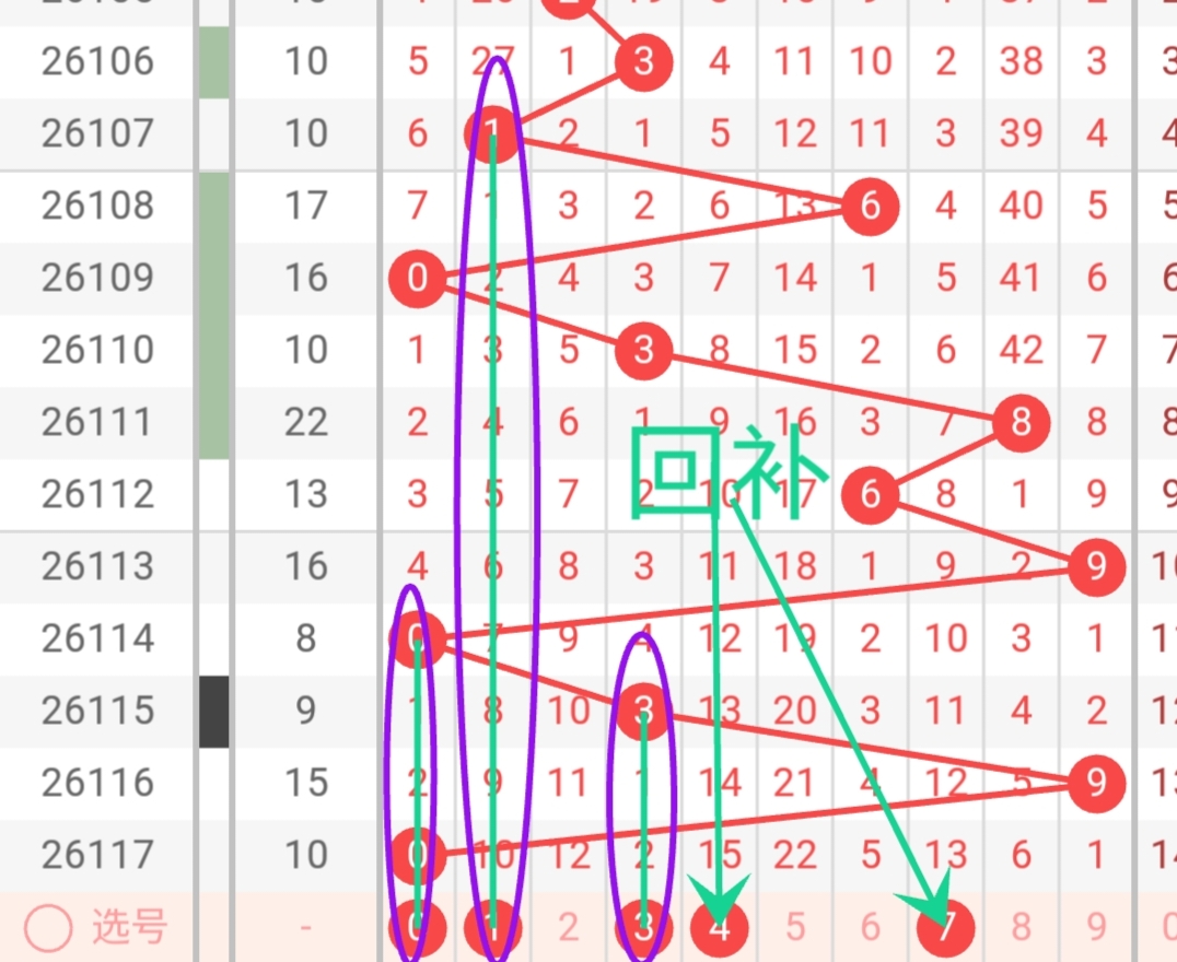 https://f.yddtiyu.com/info/1778227636195988e5ae9-5e61-4f92-bf14-a0a9098ef0a5.jpg