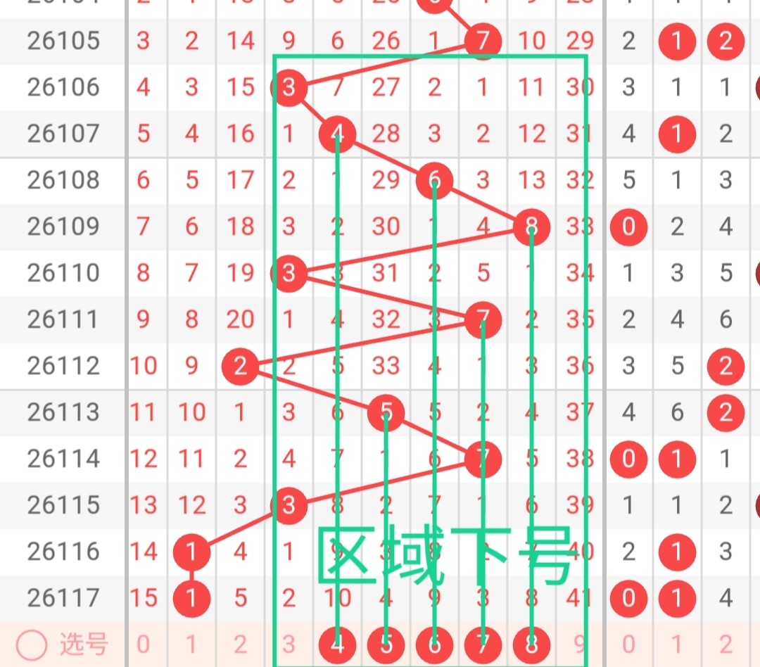 https://f.yddtiyu.com/info/1778227762151e2b9c978-7cf2-4fb1-99f3-ee1ba6fbbbfc.jpg
