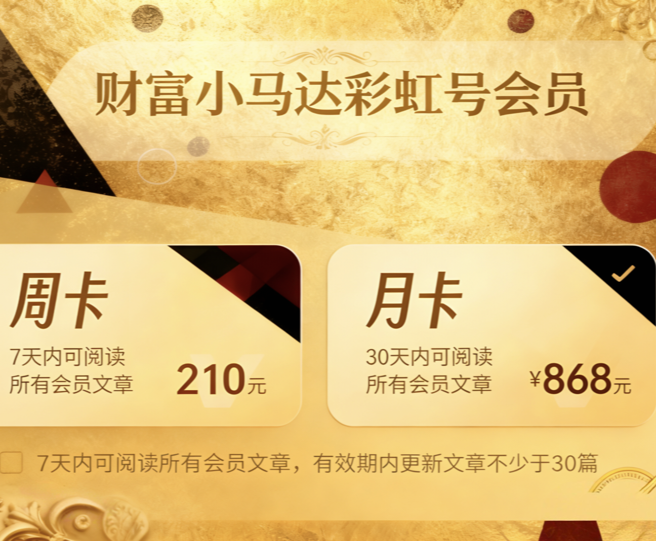 https://f.yddtiyu.com/info/177822787619136c988ca-3960-4e21-b1d0-fab840fc9d3f.png