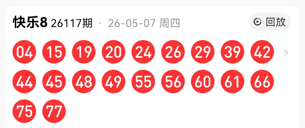 https://f.yddtiyu.com/info/177822913955536bfc6d5-2e8b-4a5d-bcb9-c383b68ea94c.jpg