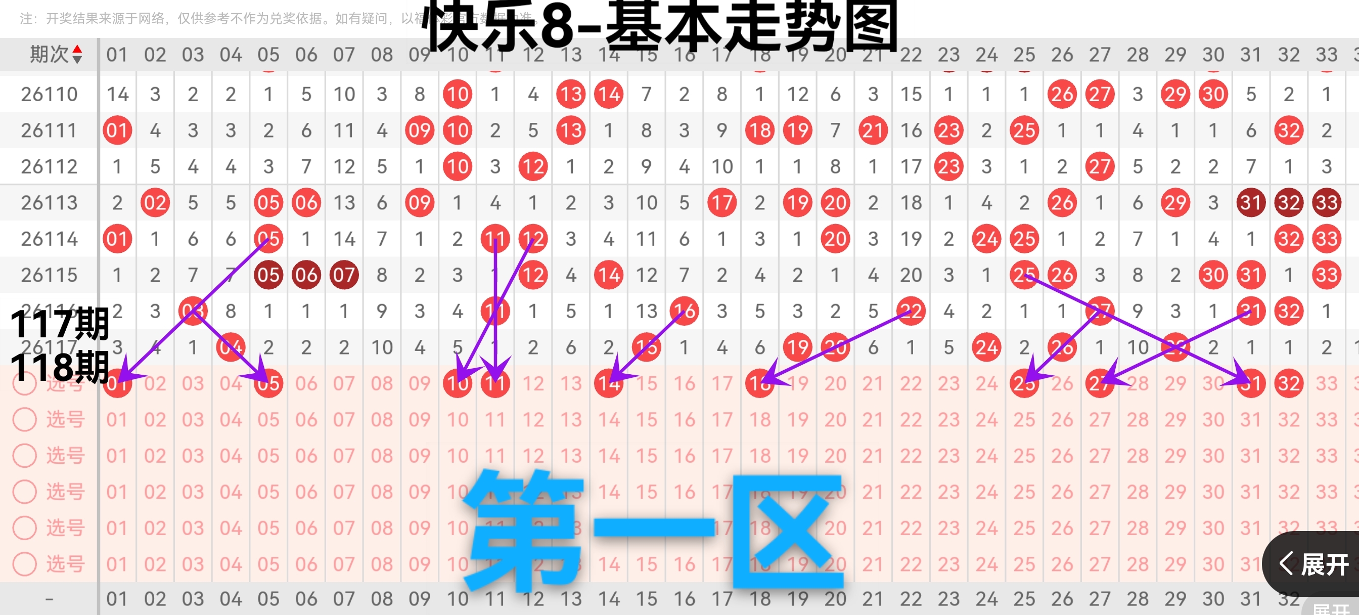 https://f.yddtiyu.com/info/1778229157878843b1b14-2033-48f9-92a5-1c7098439efe.jpg