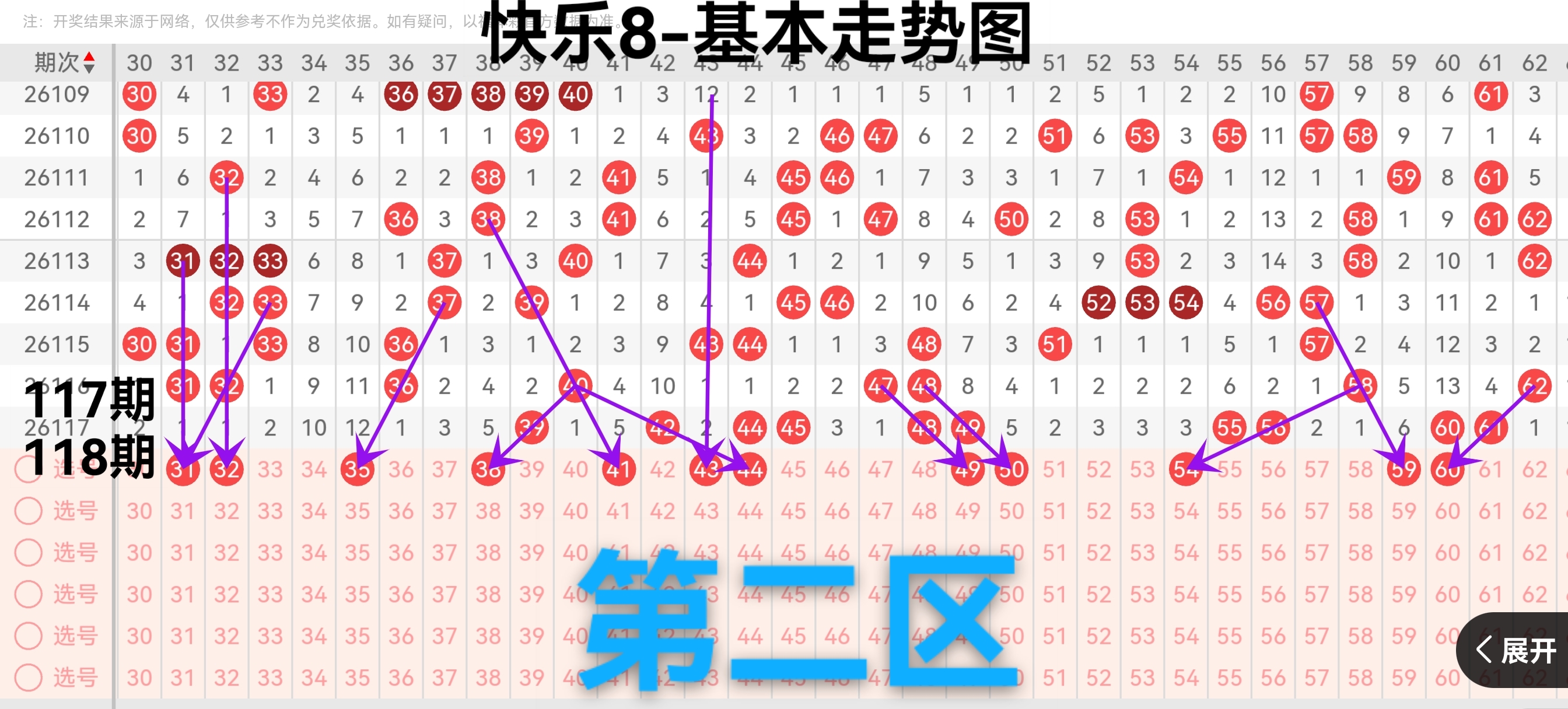 https://f.yddtiyu.com/info/17782291826422187ca36-0c0e-4483-ab0e-320414a18606.jpg