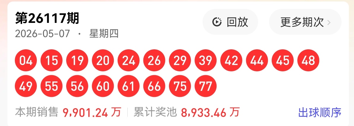 https://f.yddtiyu.com/info/1778230706112b66b288d-e460-44b9-8cc4-9c8e14293b7a.jpg