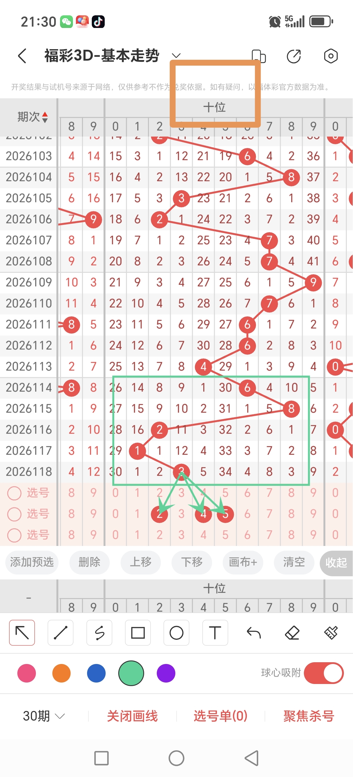 https://f.yddtiyu.com/info/177824740304052be5faa-cca9-456f-b765-0dcbb477ac41.jpg