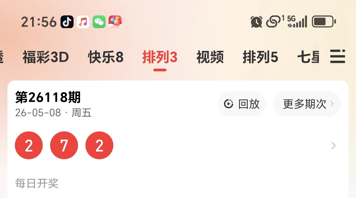 https://f.yddtiyu.com/info/1778248791226c758b3f9-874d-4042-b3d3-ce6e20451769.jpg