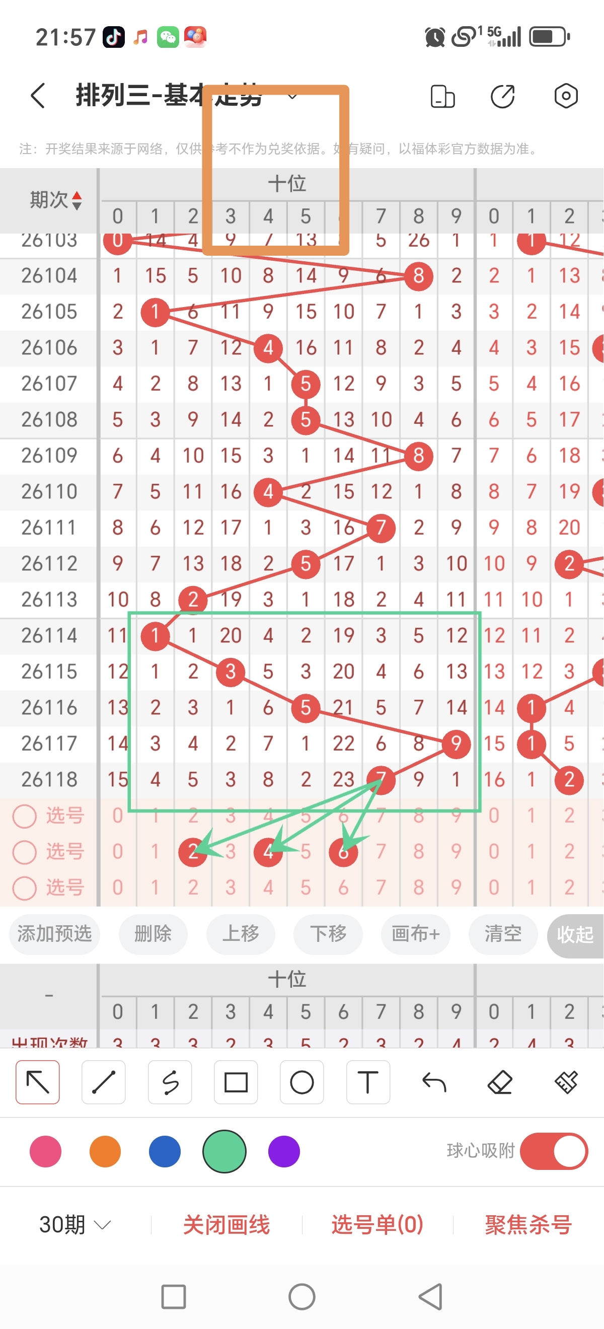 https://f.yddtiyu.com/info/177824891053598966ce1-93cd-4725-a81d-488228b2a7a3.jpg