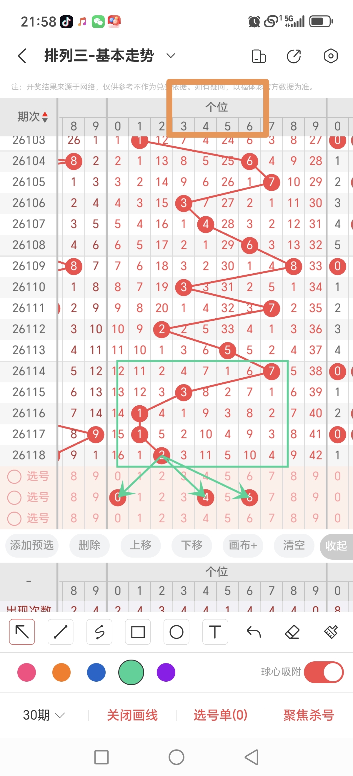 https://f.yddtiyu.com/info/17782489247480a1d1329-98d7-4e9f-a52e-67a7a421aef9.jpg