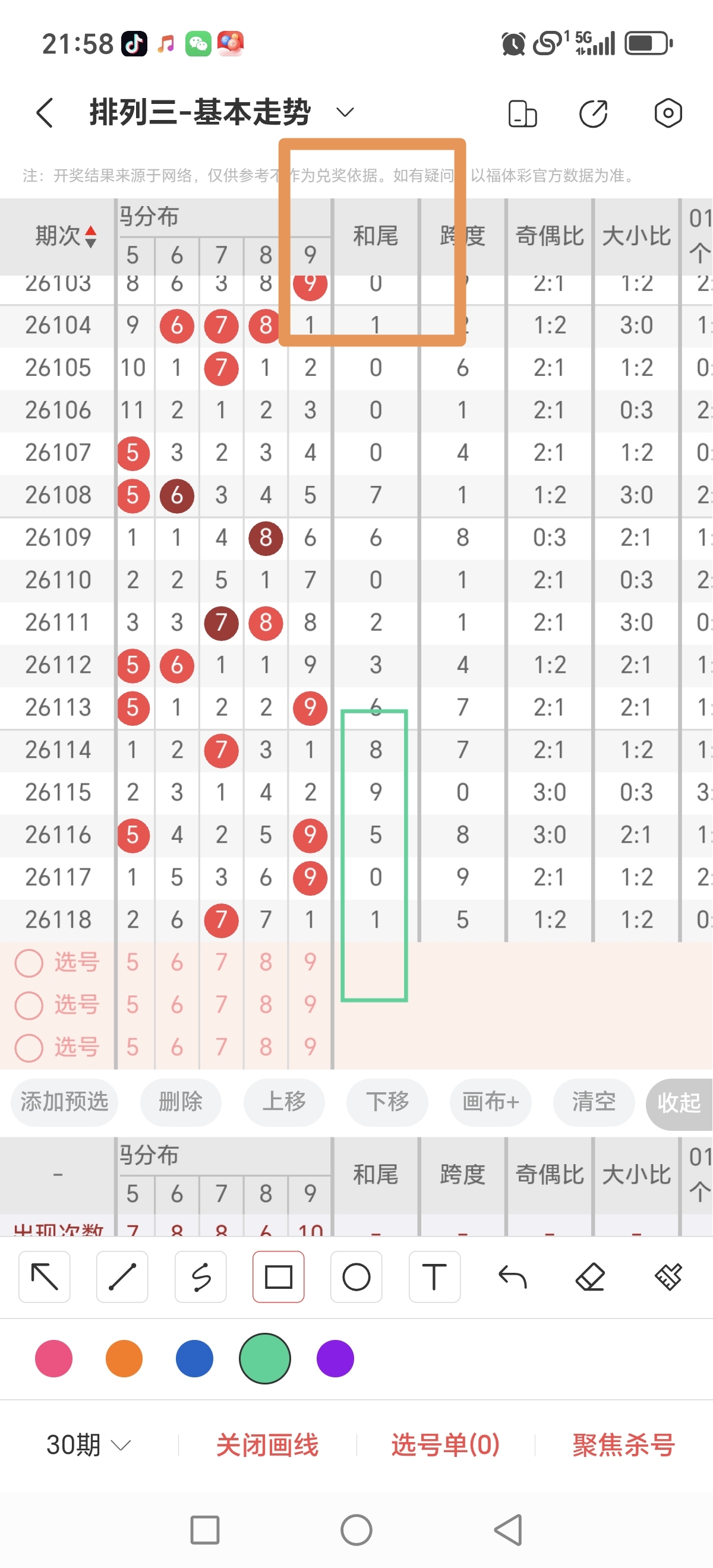 https://f.yddtiyu.com/info/1778248937986e66490db-15ab-4c07-afbd-673e8d8a85e9.jpg