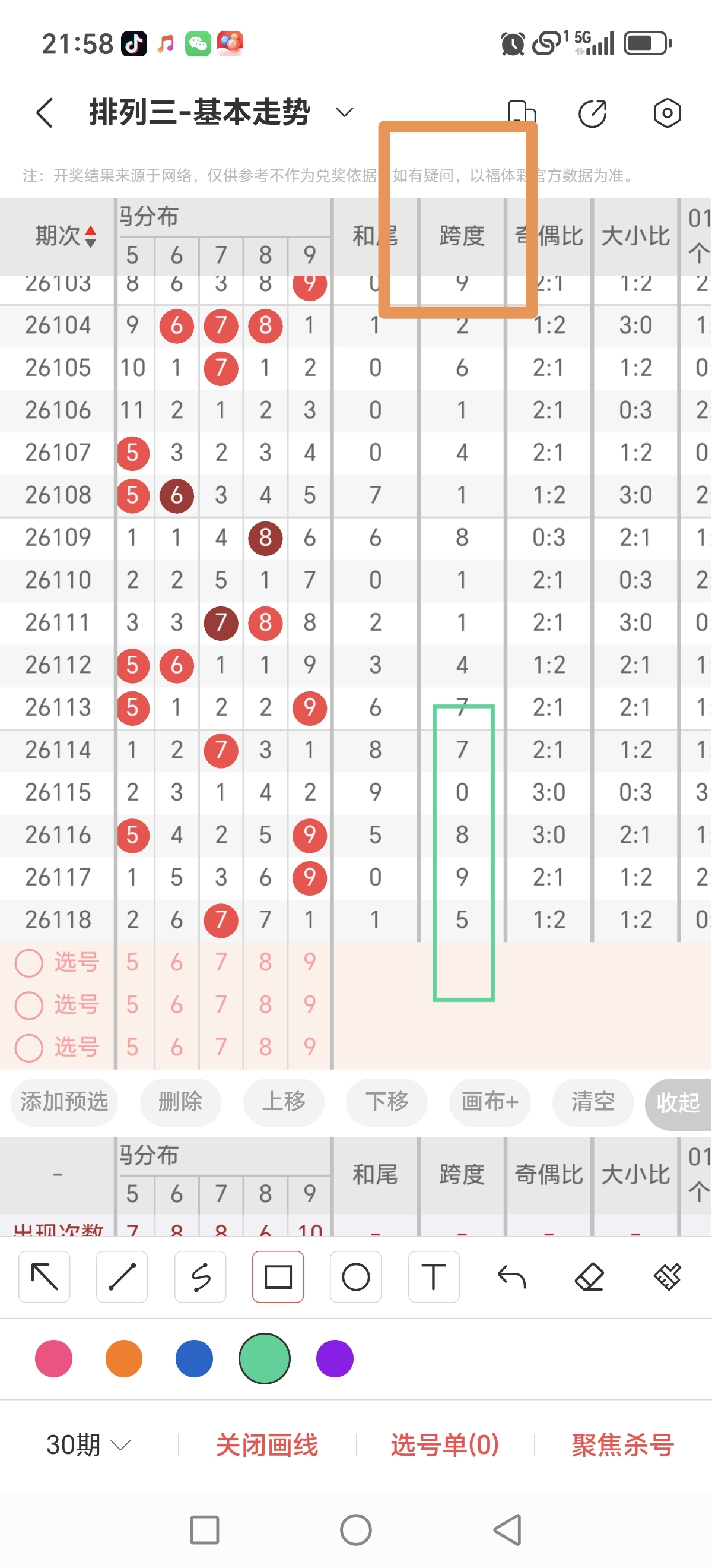 https://f.yddtiyu.com/info/17782489521985fbc846d-e7b0-4c90-85a1-a5e3c18c5536.jpg
