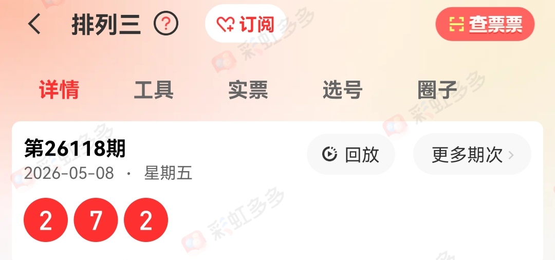 https://f.yddtiyu.com/info/1778249484871c5164e87-4535-4ada-b94e-e513105ca472.jpg
