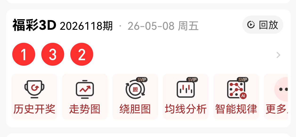 https://f.yddtiyu.com/info/1778253594851b7320bf5-0deb-4146-a14a-b296210dee99.png
