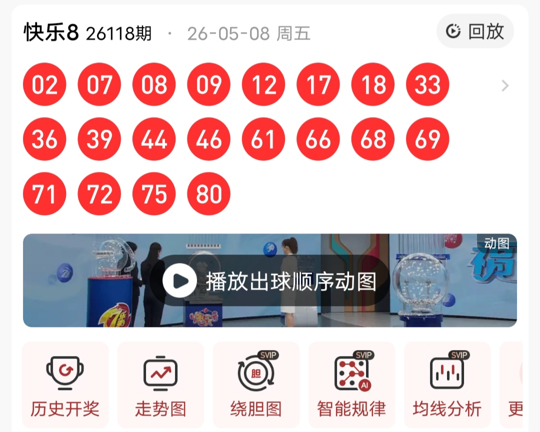 https://f.yddtiyu.com/info/1778254482347ae92df22-4fbd-4e5d-a40e-d86559989d06.jpg