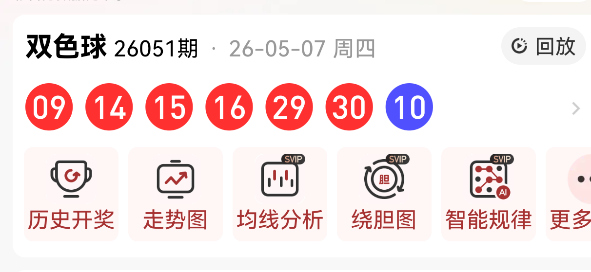 https://f.yddtiyu.com/info/177825577688278605e84-168a-4845-9a0e-a164264c6e75.png