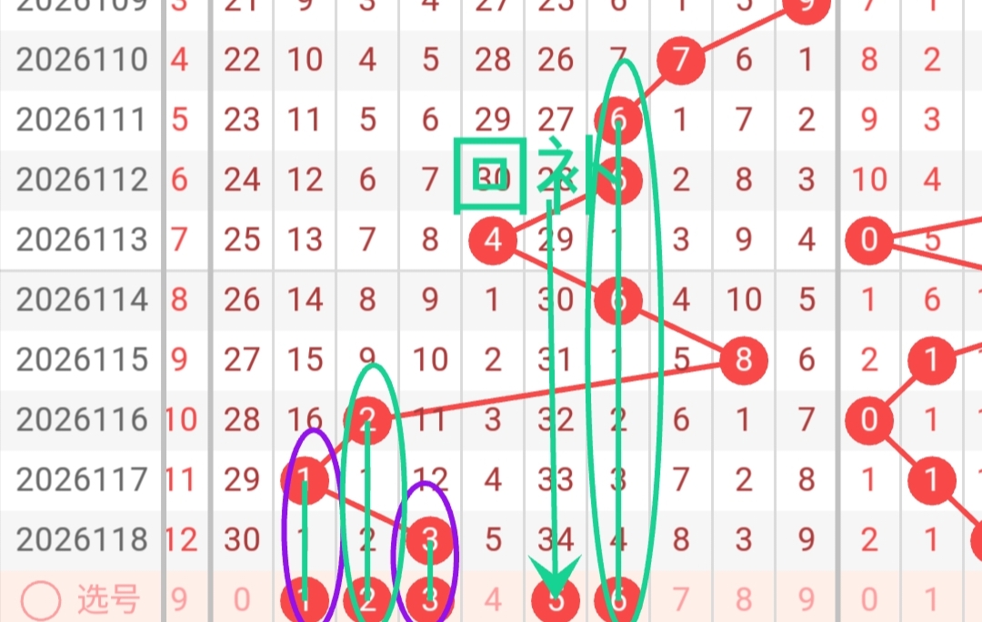 https://f.yddtiyu.com/info/17782629433755933deab-6963-4484-bbfc-c0d78e7b6f4e.jpg