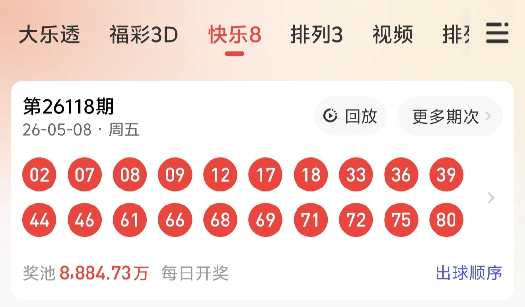https://f.yddtiyu.com/info/1778274602842c24a543f-b5e1-4ef2-8ec8-84def65703d5.jpg