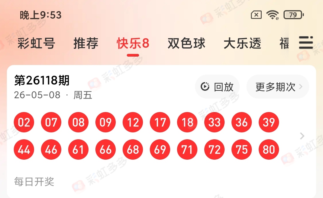 https://f.yddtiyu.com/info/17782845363133a746bab-e270-4fb7-900a-b67fb22c65b1.jpg