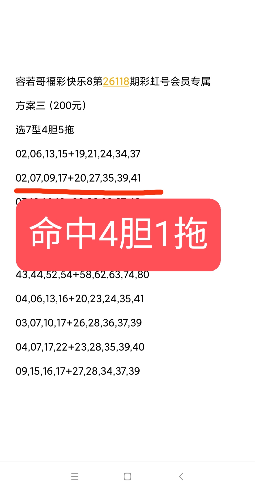 https://f.yddtiyu.com/info/1778284561076f2eb0ec9-671b-4d46-bf78-cb92ec1d9460.jpg