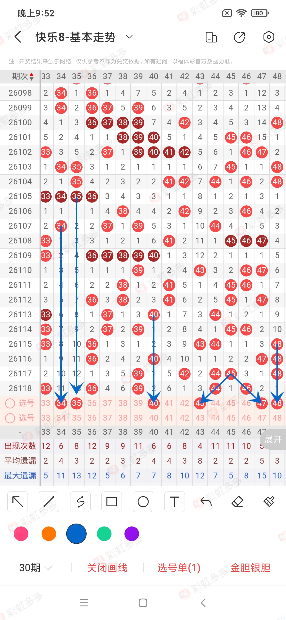 https://f.yddtiyu.com/info/17782847487270c6b4885-8659-470f-b0ab-def016eb543e.jpg