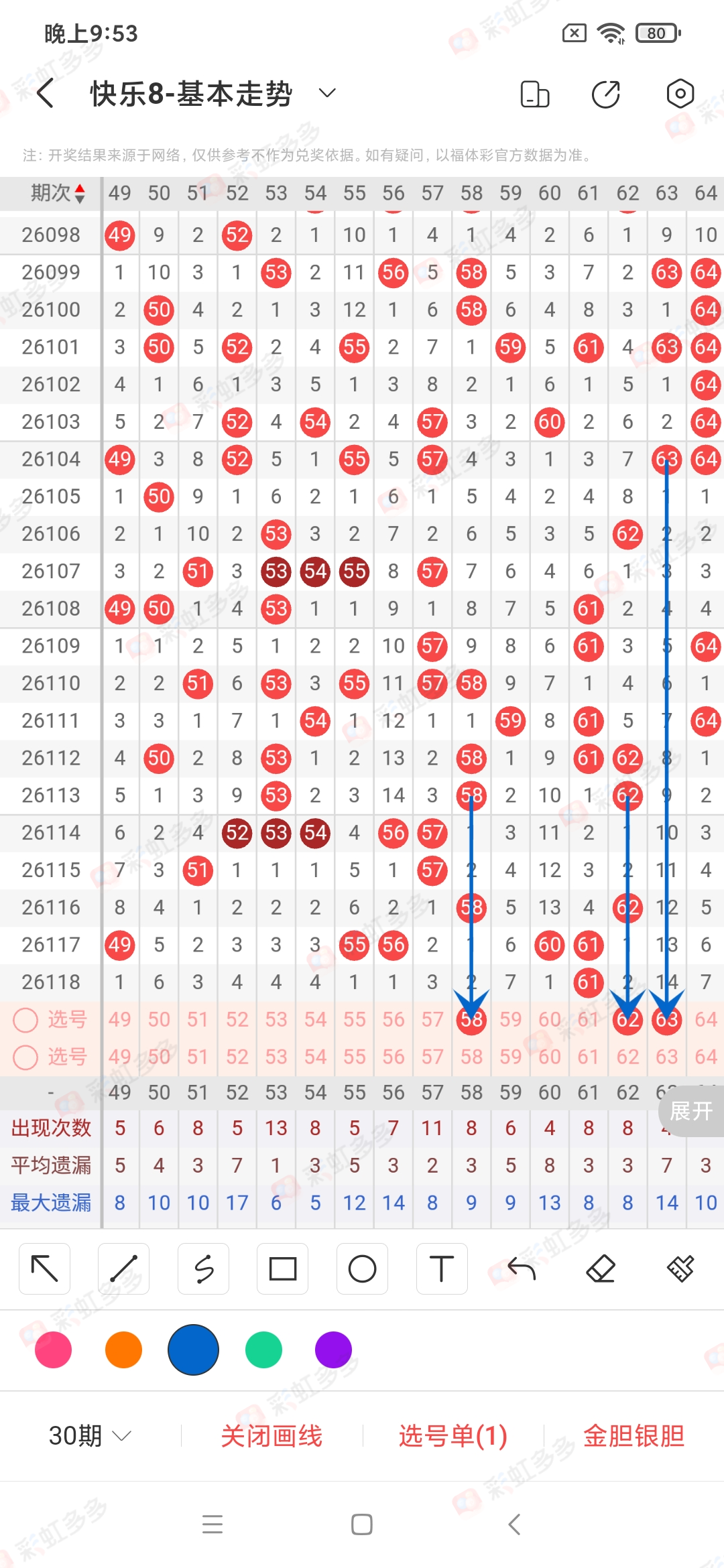 https://f.yddtiyu.com/info/1778284773520cb8cf542-cbab-4a31-b401-fabee90504da.jpg