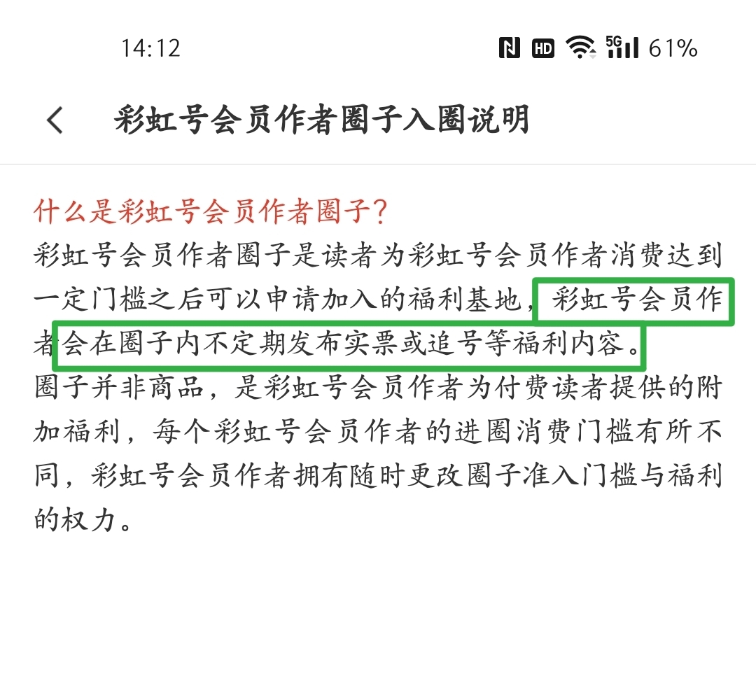 https://f.yddtiyu.com/info/1778287400388e3bb6d22-13fd-4dae-b739-a85a638e07cd.JPG