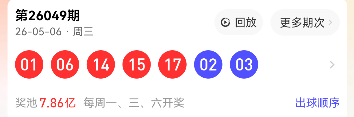 https://f.yddtiyu.com/info/1778290646466edb13ae9-b02a-440b-bd32-cf217dc71db8.png