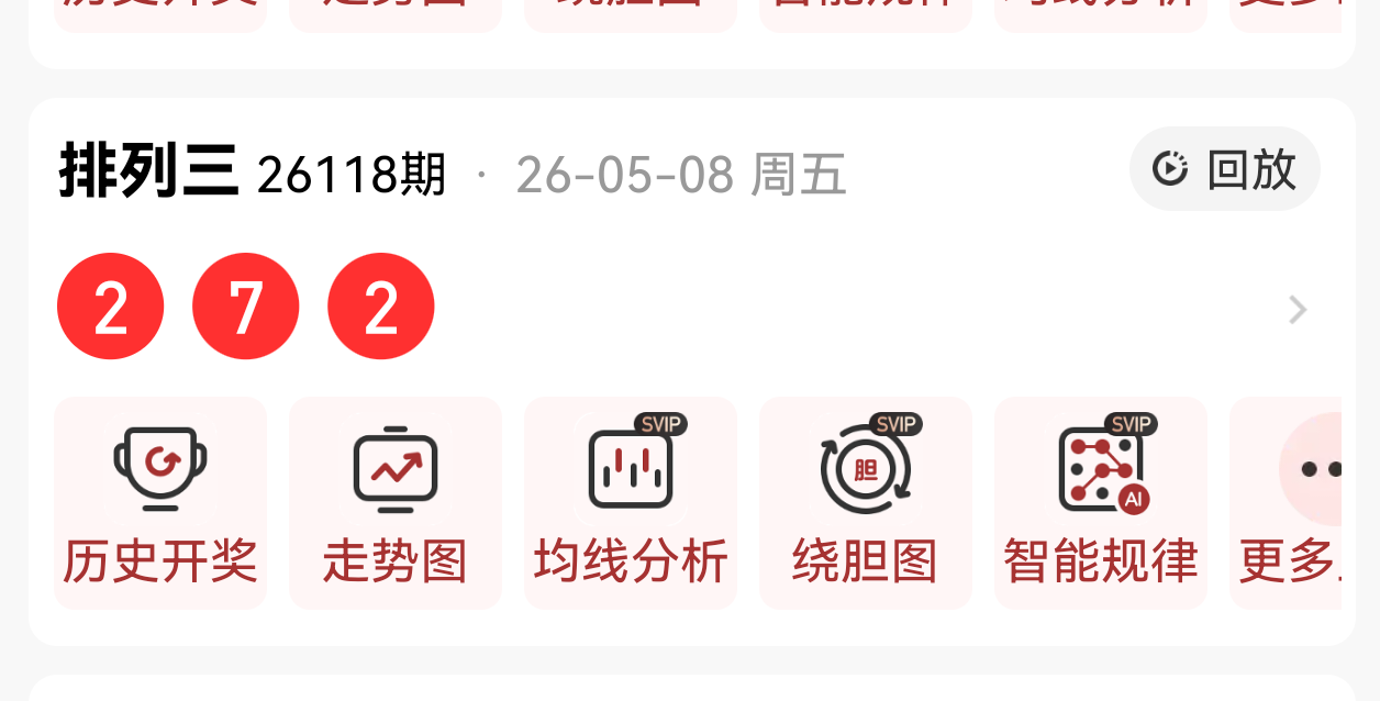 https://f.yddtiyu.com/info/17782916555238925d000-5108-4a13-87cb-f6f3bb825573.png