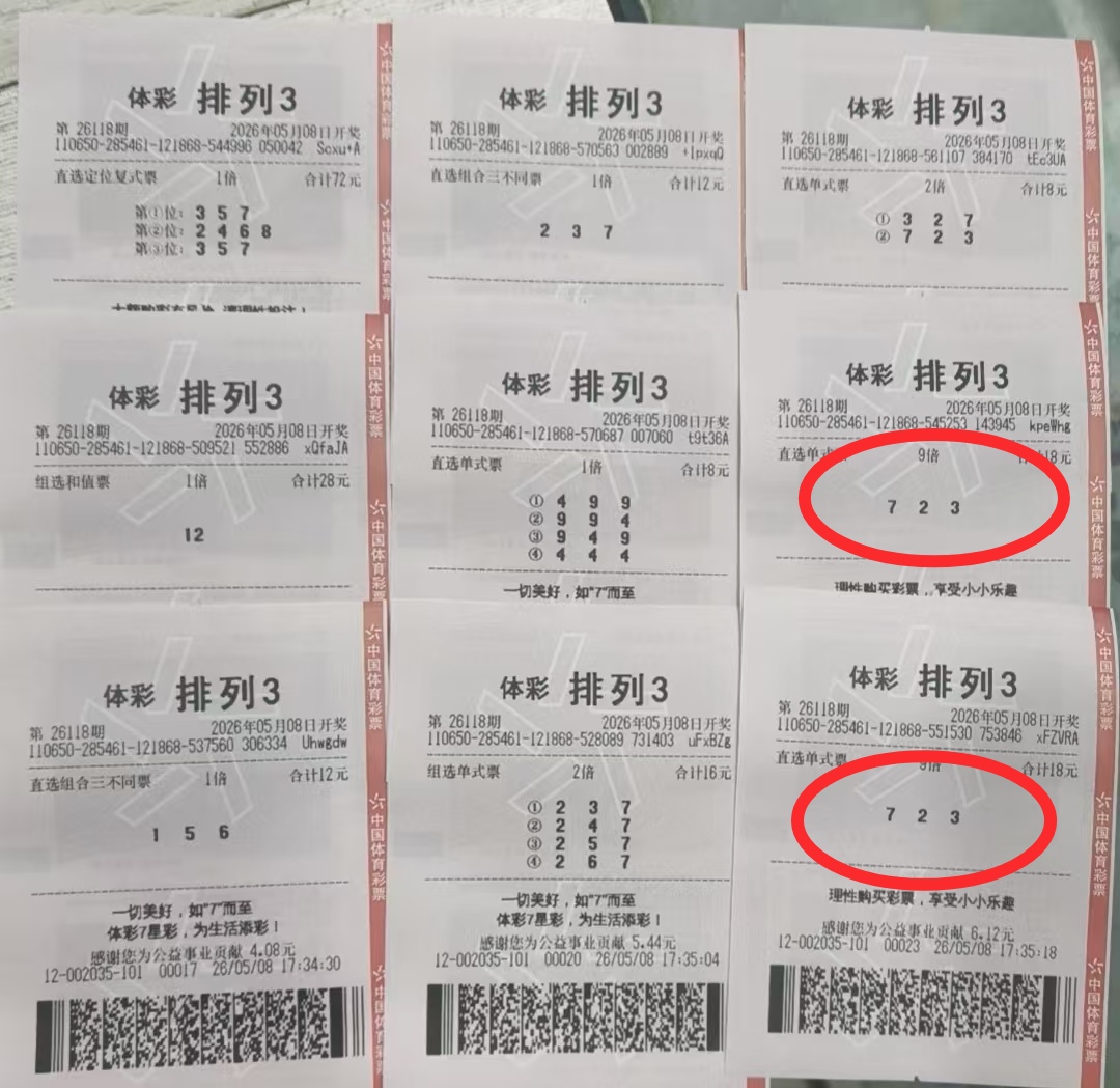 https://f.yddtiyu.com/info/17782916850682a35dbb5-1082-4e4f-a39c-2ab013fd3aa8.jpg