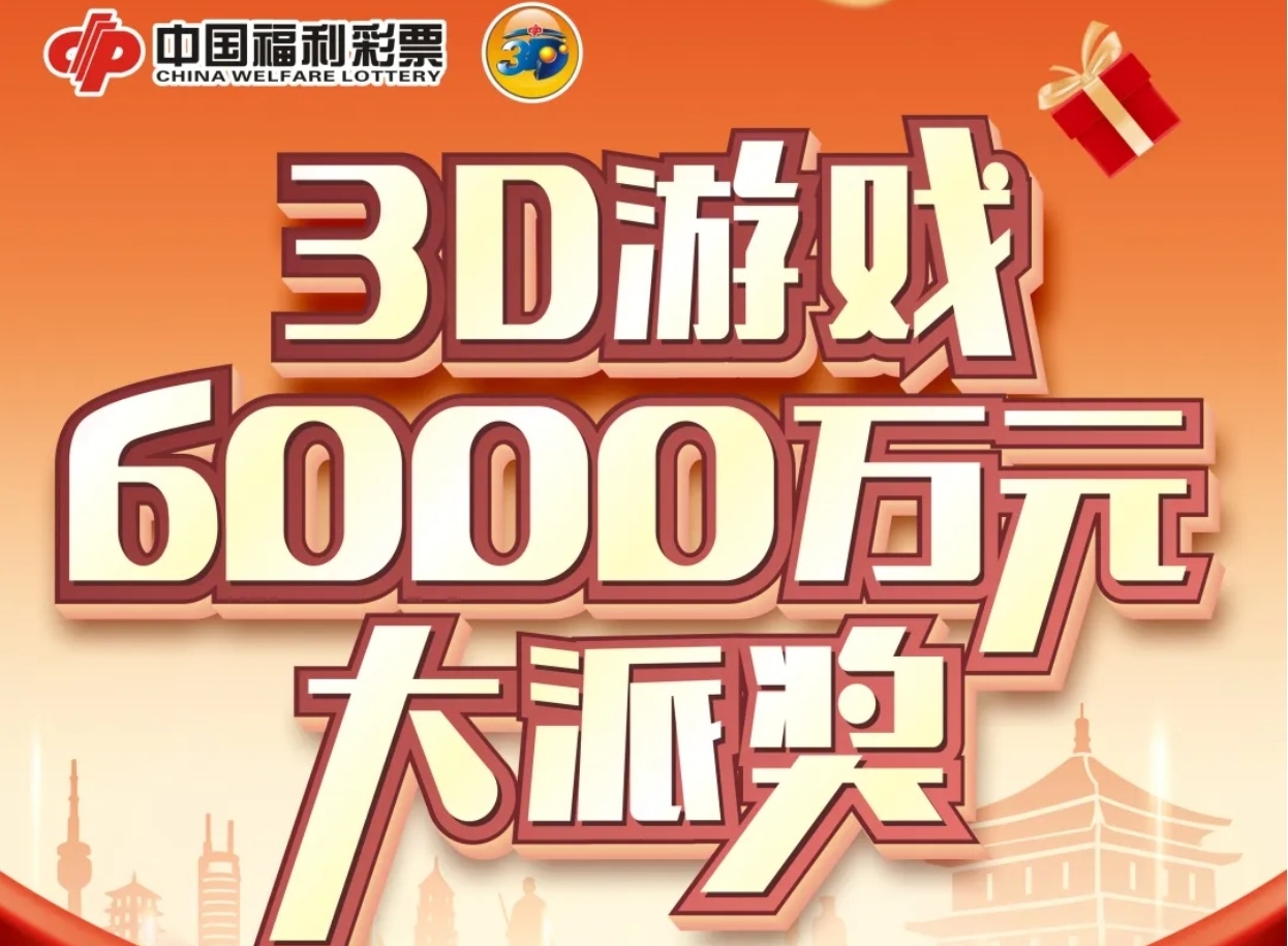 https://f.yddtiyu.com/info/177829197550203b96342-0138-4ae9-83ef-89f1d484f128.jpg