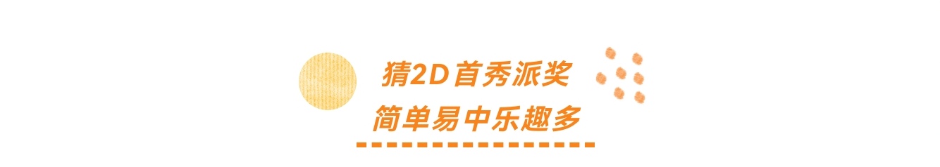 https://f.yddtiyu.com/info/177829199962029b86063-debc-412e-8b59-c8ce2d9e41bb.jpg