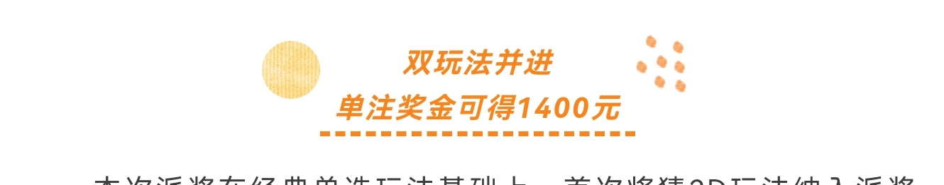 https://f.yddtiyu.com/info/1778292008050b29a2ae1-fe0f-49e9-b30f-59cfee6a1447.jpg