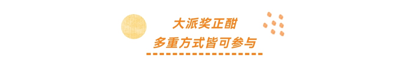 https://f.yddtiyu.com/info/1778292021998c1d06f49-a950-4598-b290-d887109e33b9.jpg