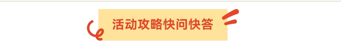 https://f.yddtiyu.com/info/1778292190511bc7f7a6c-2882-4474-922d-0b20eb5a6911.jpg