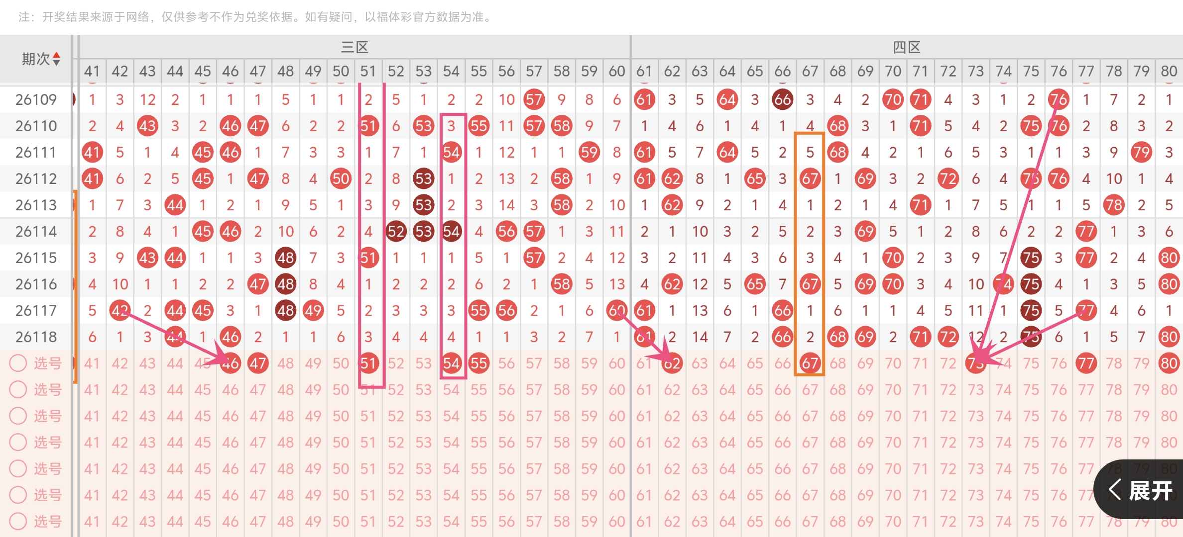 https://f.yddtiyu.com/info/1778292200833634267a9-6b61-463b-947d-3c20e5cdbfbd.jpg