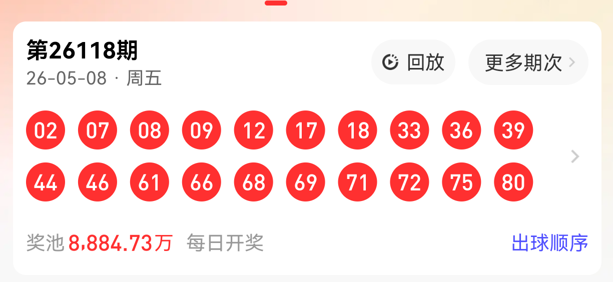 https://f.yddtiyu.com/info/177829606621298b2e082-85db-4750-b571-8c9f8434daba.png